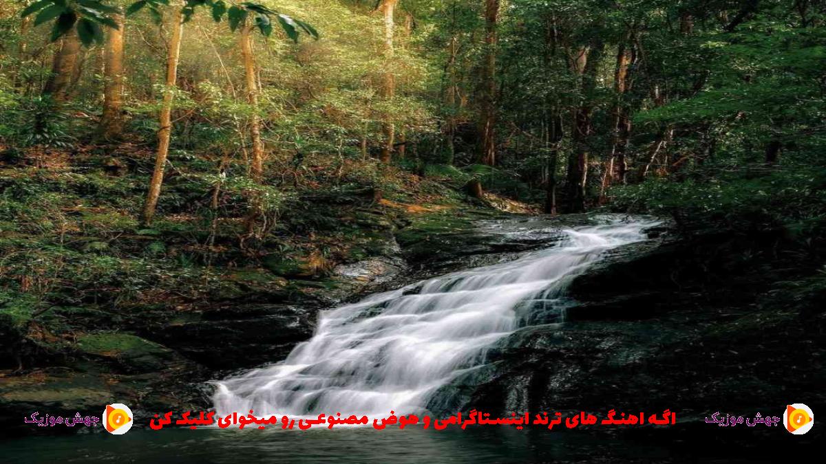 دانلود آهنگ راستی رفتم تو رابطه این شبیه تو نیست این دختر - ترند اینستا از 
